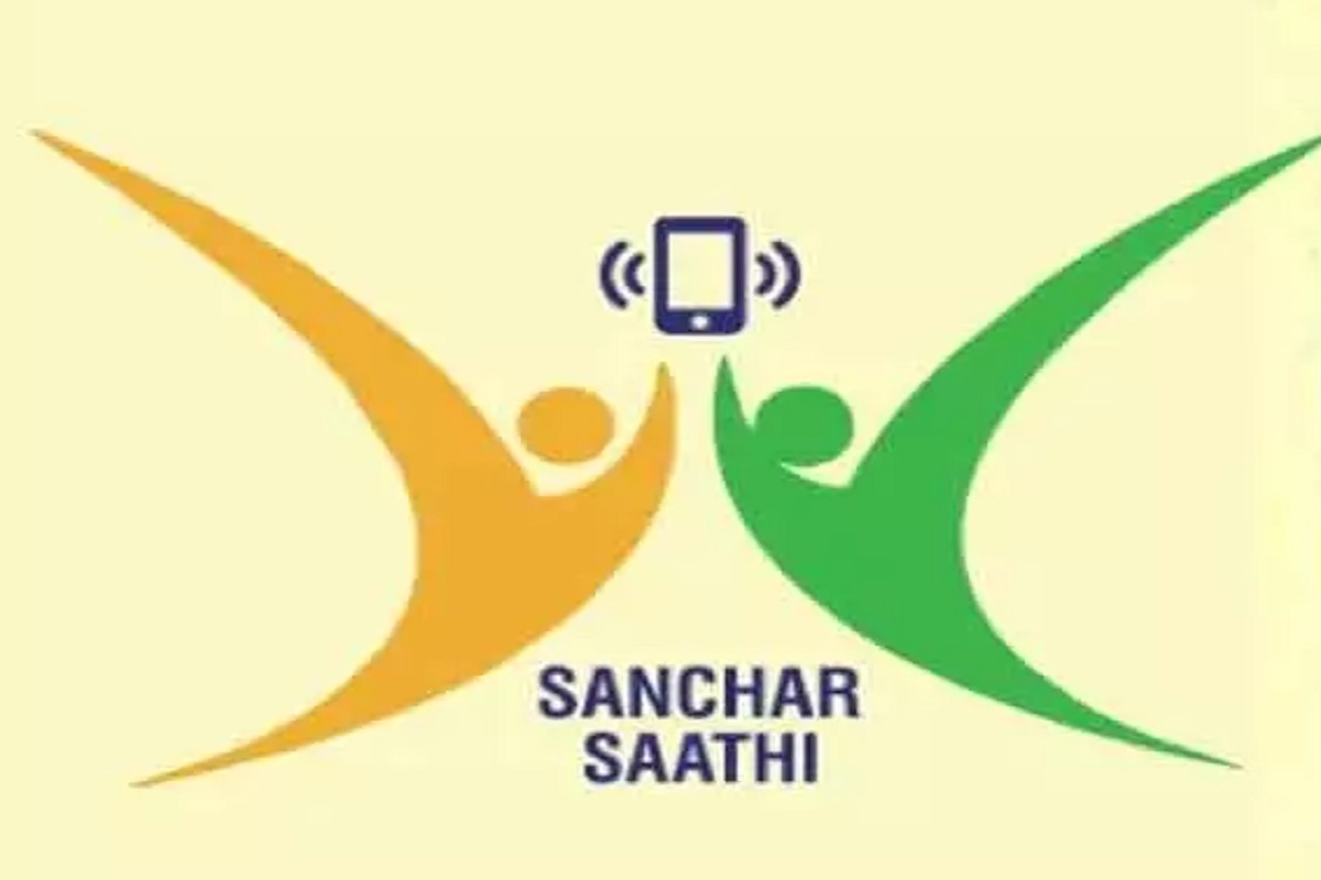Sanchar Sathi App